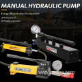 Hydraulic Hand Pump Cylinder Pumps Horizontal Type Station